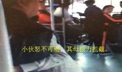 老汉爆料茶叶事件视频,揭秘茶叶事件背后的真相